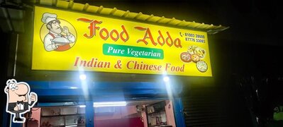 Food adda photo