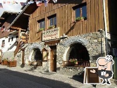 Jetez un coup d’œil à quoi ressemble Restaurant Le Dos Rond à l'extérieur