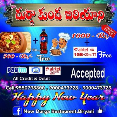 Read the information about New Durga Restaurent.biryani