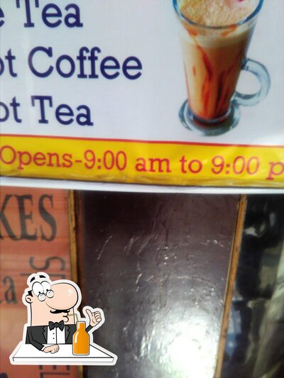 You can enjoy a drink from the menu