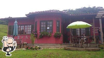 Caminho dos Tropeiros foto