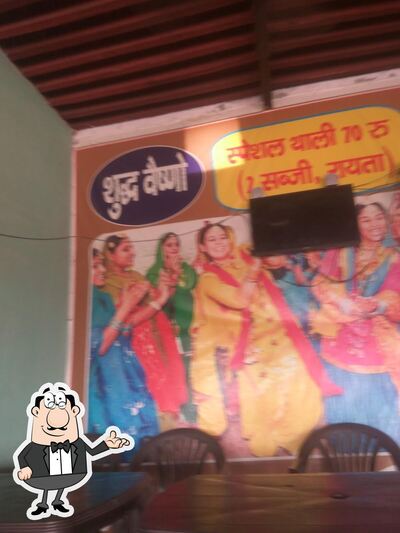 Check out how Sardar vaishno dhaba looks inside