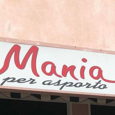 Il marchio di Pizza Mania