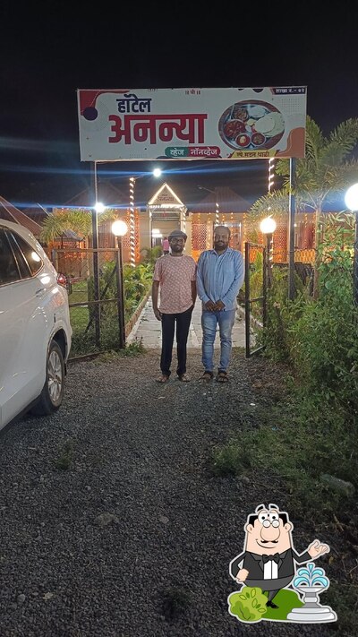 You can get some fresh air at the outside area of Hotel Ananyaa हॉटेल अनन्या