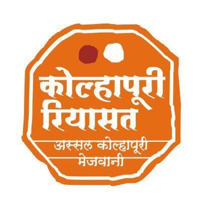 The logo of Kolhapuri riyasat