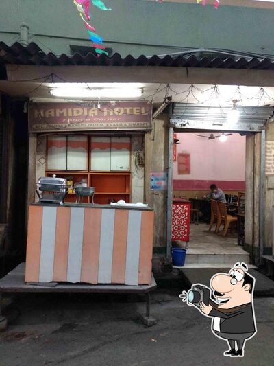 Hamidya Restaurant photo