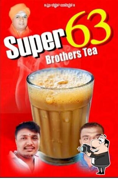 Super 63 Brothers Tea photo