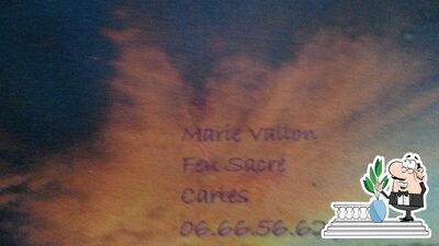 La zone extérieure est une importante caractéristique de Turan Abidin