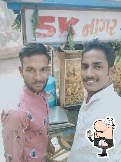 Sk Chorafali photo