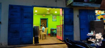 Check out how Sahoo Hotel looks inside