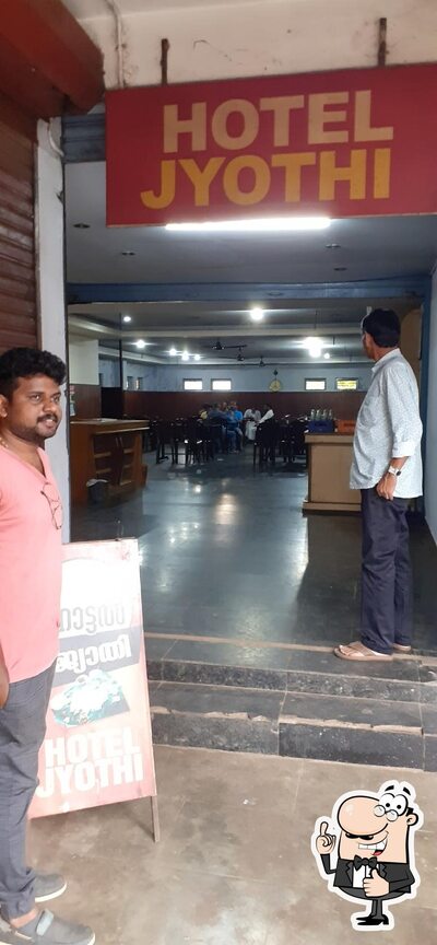 Hotel Jyothi photo