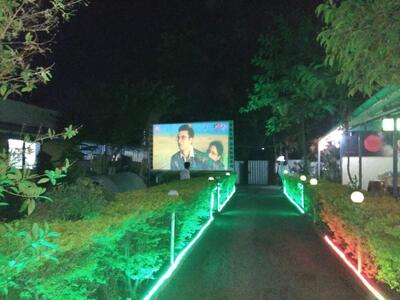 Here’s the advertisement of Yash Garden Family Restaurant & Bar