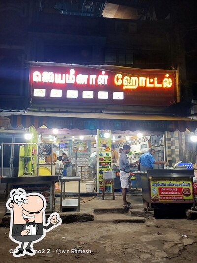 You can get some fresh air outside Jeyam Meenal Parotta Stall