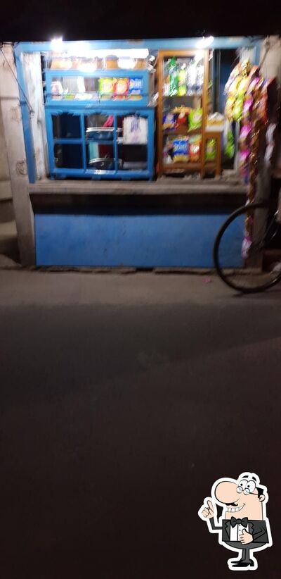 Baneshwar Chanachur Shop photo