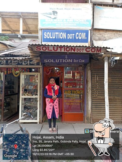 The exterior of SOLUTION DOT COM