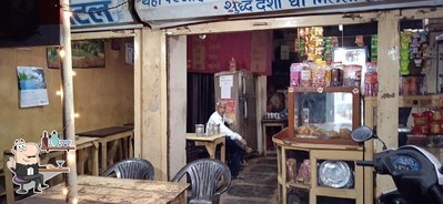Check out how Jaiswal hotel looks inside