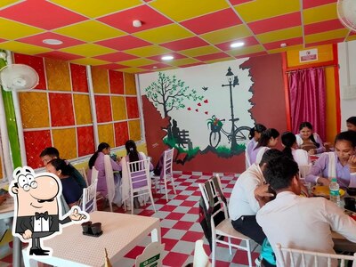 The interior of Aakhol