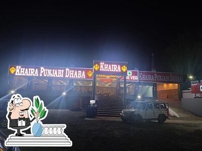 Enjoy the view at the outside area of Khaira punjabi dhaba