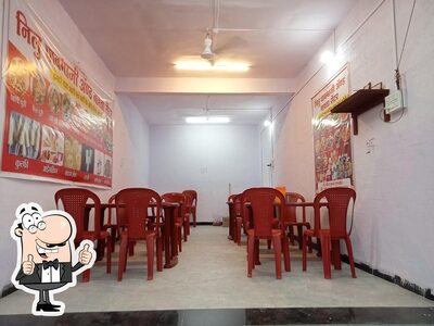 Nilu Bhelpuri Center photo