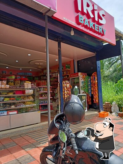 Iris Bakery, Nareekamvalli photo
