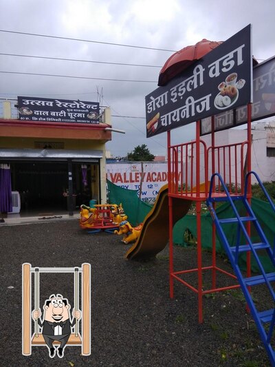 Anapurna bhojnalay SHANTI NAGAR MHOW photo