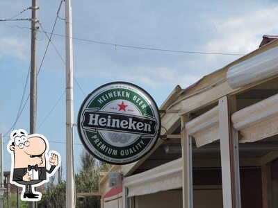 Al Chiosco del Faro foto