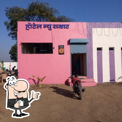 Hotel New Samrat photo