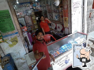Pawan Mob & Cyber point photo