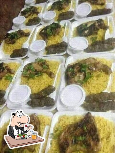 Plats à اكلات ام ادم