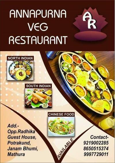 Check out the information about Annapurna restaurant