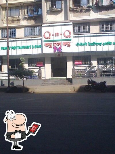 The outside area is an important feature of Q 'N' Q
