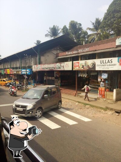 Ullas Restaurant photo