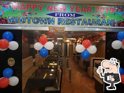 Midtown Restaurant photo