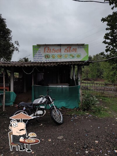 Check out how Chicken King looks outside
