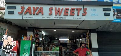 Jaya Sweets photo
