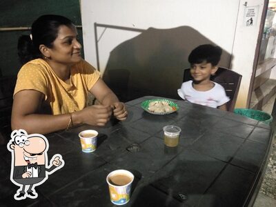 Check out how CHAI looks inside
