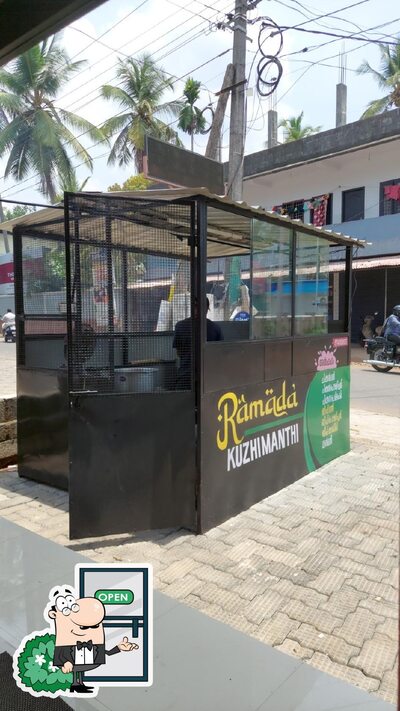 The outside area is an important feature of Ramada Mandi