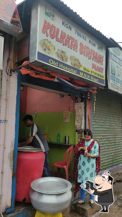 Kolkata Biriyani photo