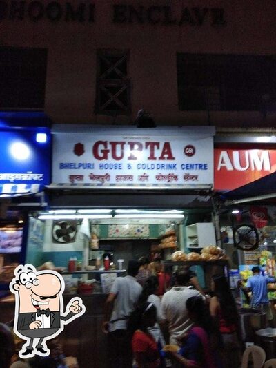 The interior of Gupta bhelpuri house