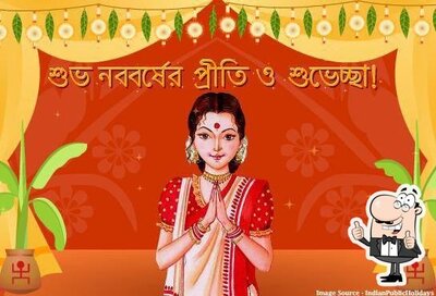 Ppaparazzi "burp->slurp->adda" photo