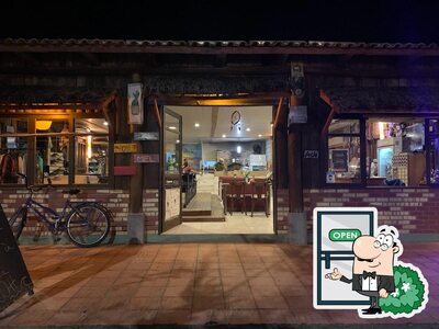 Descubra o exterior do Antidot - Skate & Surf