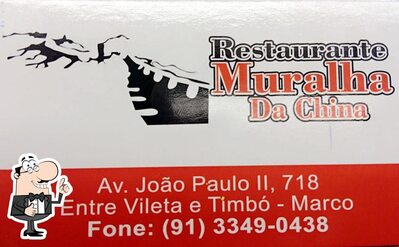 Restaurante Muralha da China - João Paulo II Belém PA foto