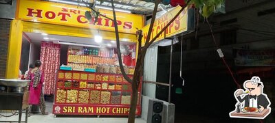 Meals at SRI RAM HOT CHIPS