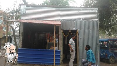 Check out the exterior of Chachi Tea Shop