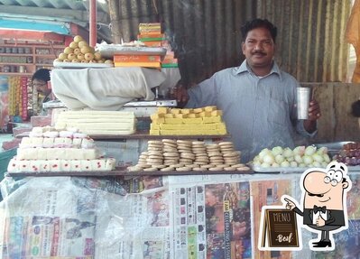Suresh Tea Stall photo