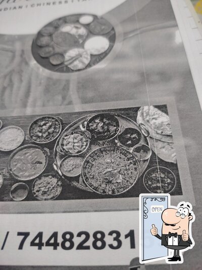 AMBOT TIK RESTURANT photo