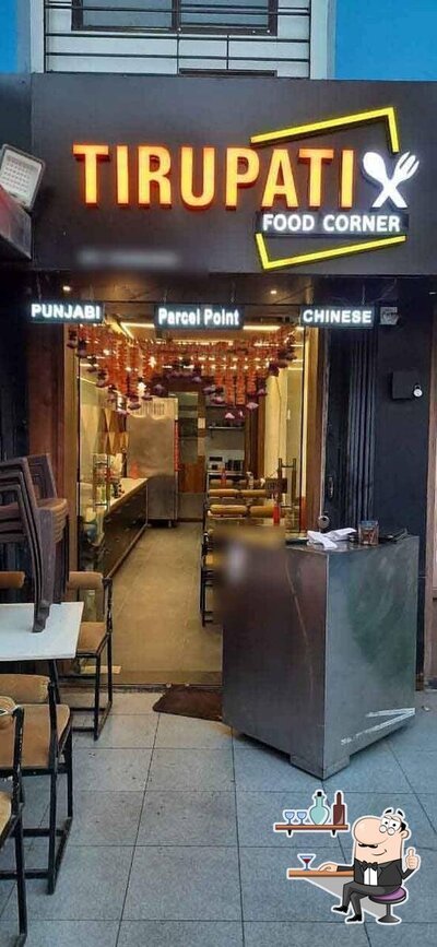 Check out how Tirupati food corner looks inside