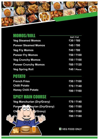 Meals at Yo! Buddy