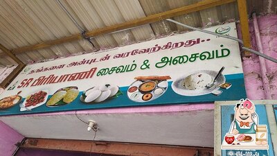 Don’t forget to order a dessert at S R Biryani