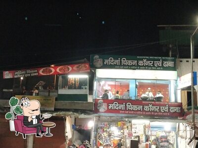 Check out how Shama Biriyani looks inside